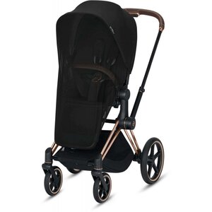 Cybex Priam,Mios Insect Net Black - Bumbleride
