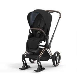 Cybex лыжи для коляски Priam - Cybex