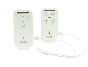 Capidi Baby monitor pearl - Capidi