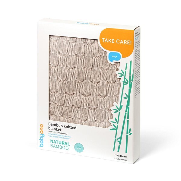 BabyOno kootud bambustekk 75x100cm, Beige - BabyOno