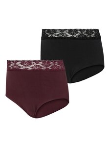 Mamalicious rasedate aluspüksid 2-pakk Mlheal - Mamalicious