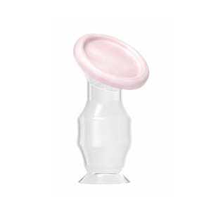 BabyOno Silicone breast pump collector - BabyOno